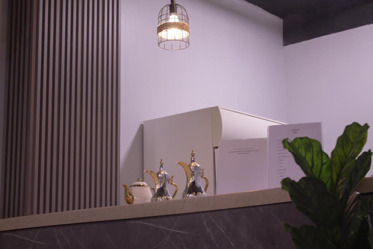 الريم Apartment *